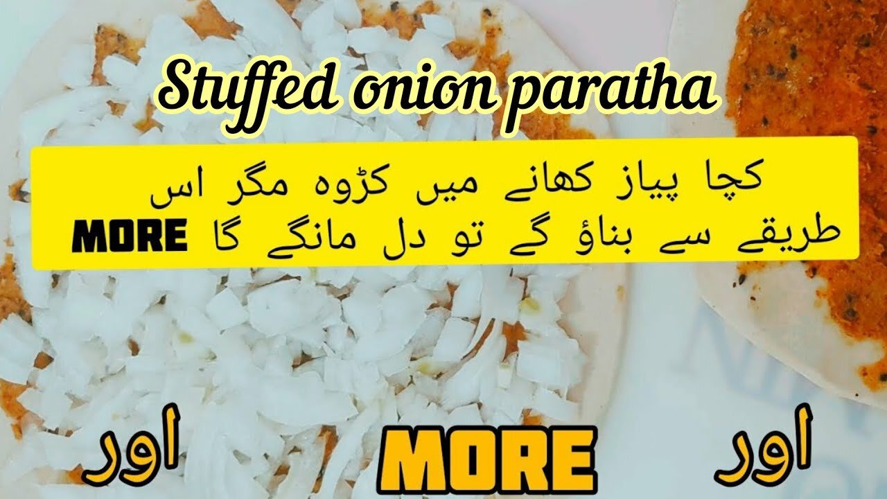 Pyaz ka paratha/ پیاز کا پراٹھا/Onion stuffed paratha recipe/pyaj paratha #onionparatha #paratha
