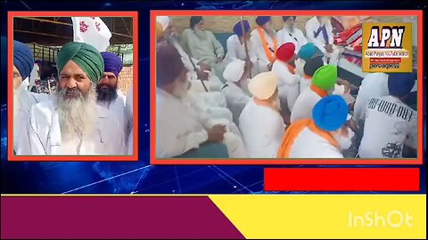 ਪਿੰਡ ਤਲਵੰਡੀ ਸੋਭਾ ਸਿੰਘ ਵਿਖੇ ਕਿਸਾਨ ਸੰਘਰਸ਼ ਕਮੇਟੀ ਪੰਜਾਬ ਕੋਟ ਬੁੱਢਾ ਦੀ ਹੋਈ ਹੰਗਾਮੀ ਮੀਟਿੰਗ
