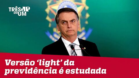 Versão "light" da Reforma da Previdência começa a ser estudada ainda para este ano