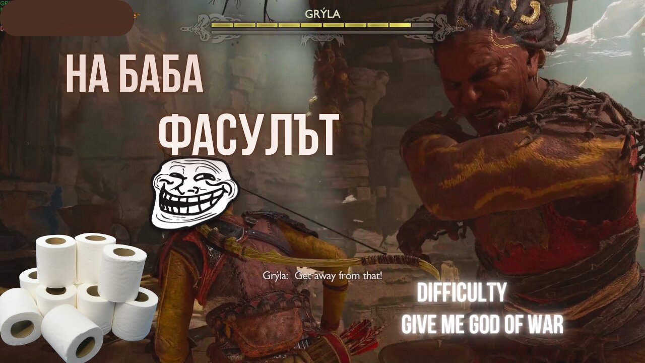 God of War Ragnarok /GIVE ME GOD OF WAR/ ГОРИТЕ НА IRONWOOD ЧАСТ ТРЕТА / ЕПИЗОД 19