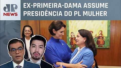 Michelle Bolsonaro escolhe deputada para vice-presidente do PL Mulher; Kobayashi e Vilela comentam