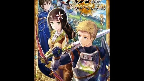 The 8th Son Are You Kidding Me (Hachi-nan tte, Sore wa Nai deshou!) Vol. 7