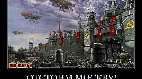 ОТСТРОИМ МОСКВУ! #shorts #demotivator