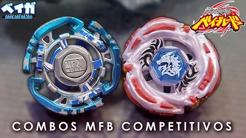 MF PEGASIS W105RF vs METEO L-DRAGO LW105W2D - Metal Fight Beyblade メタルファイトベイブレード