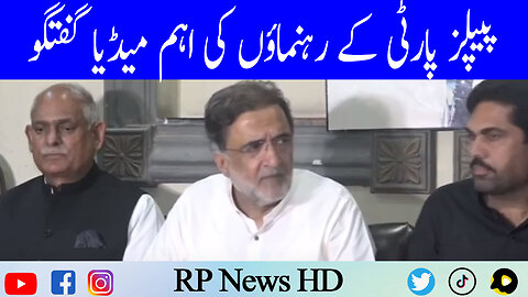 PPP Leaders Important Media Talk