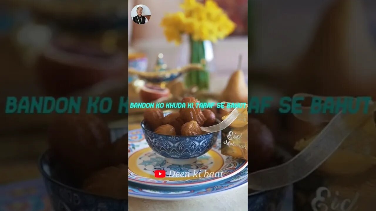 Ramzan Mubarak Whatsapp Status 2022 | Ramzan Mubarak Status #shorts #shortvideo #shorttrending