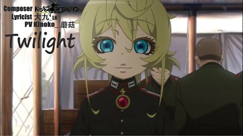 【幼女戦記 X Girl's Frontline】Kinoko_蘑菇-Twilight【AMV】