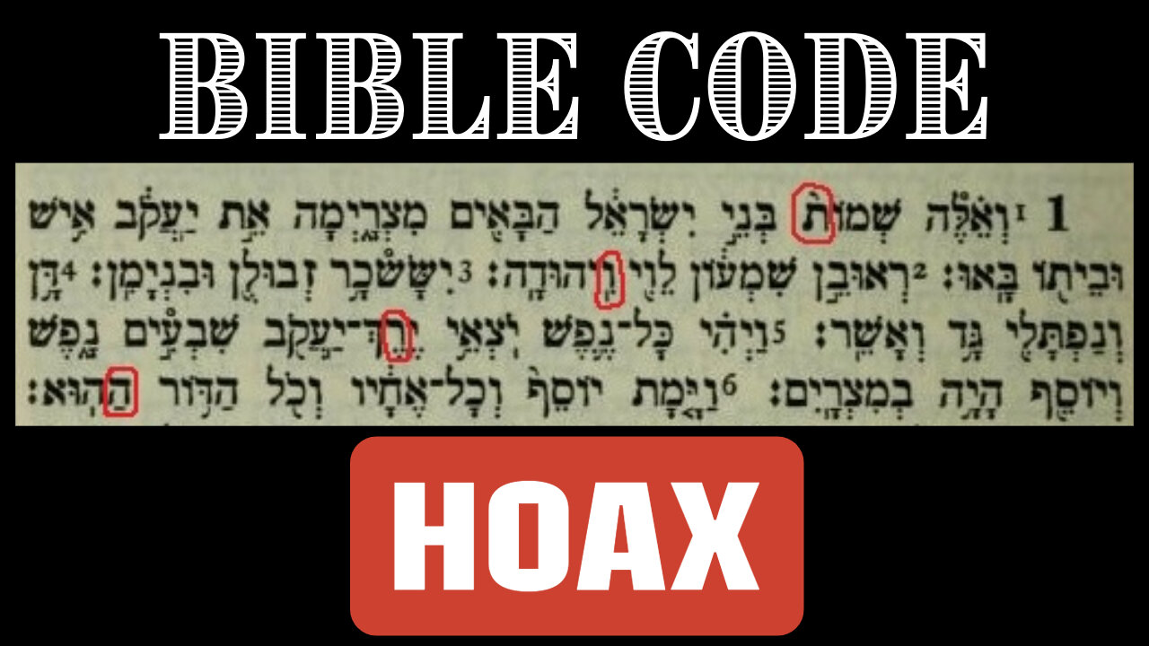 The Bible Code - DEBUNKED!