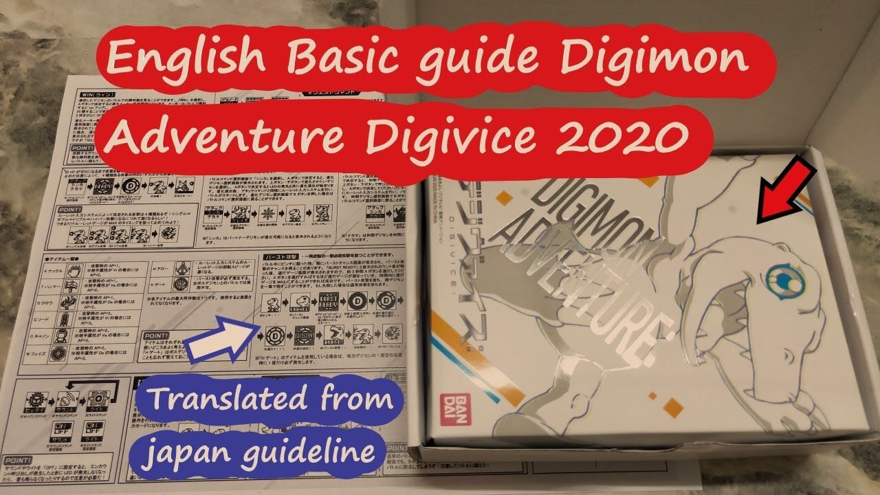 Digimon Adventure Digivice Basic Guide & How to Play In English Guide English Manual