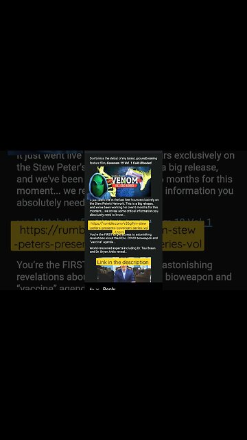 ALIEN releases NEW video link #savethekids