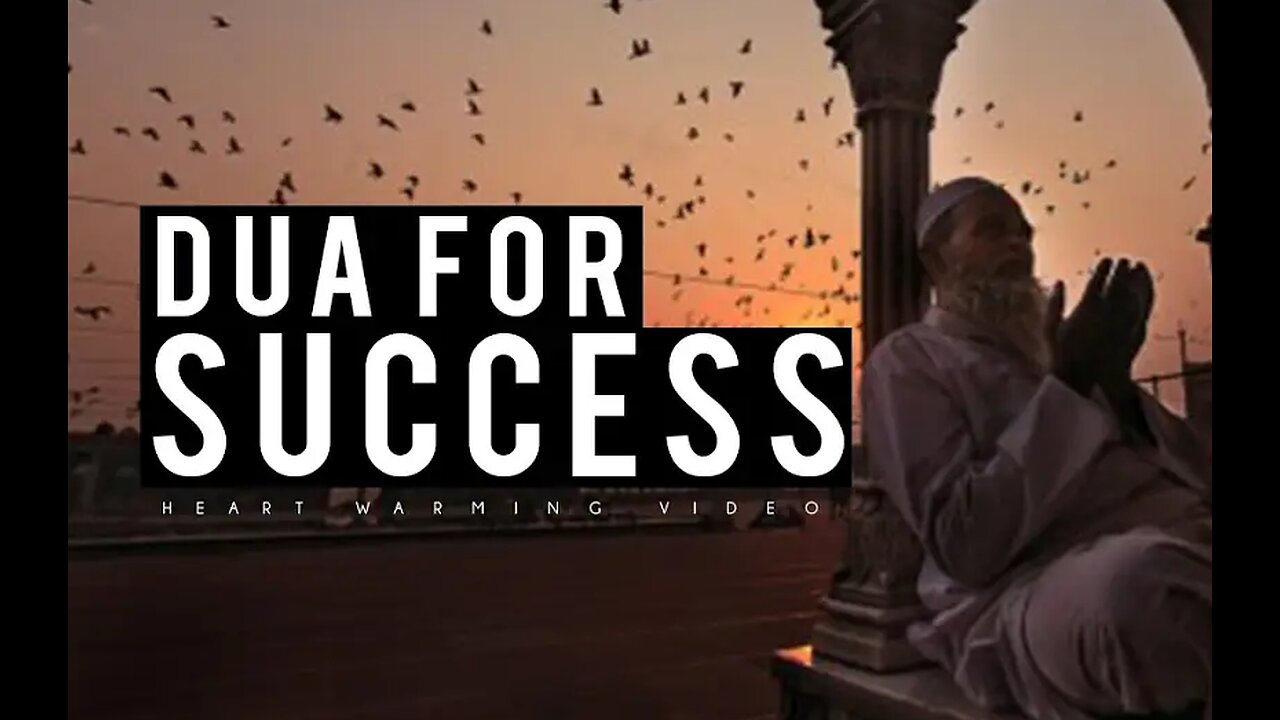 Dua For Success