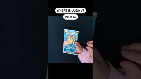 #SilverTempest - #PackOpening 49 - Hunting for Lugia V #pokemon #pokemoncards #pokemontcg #daily