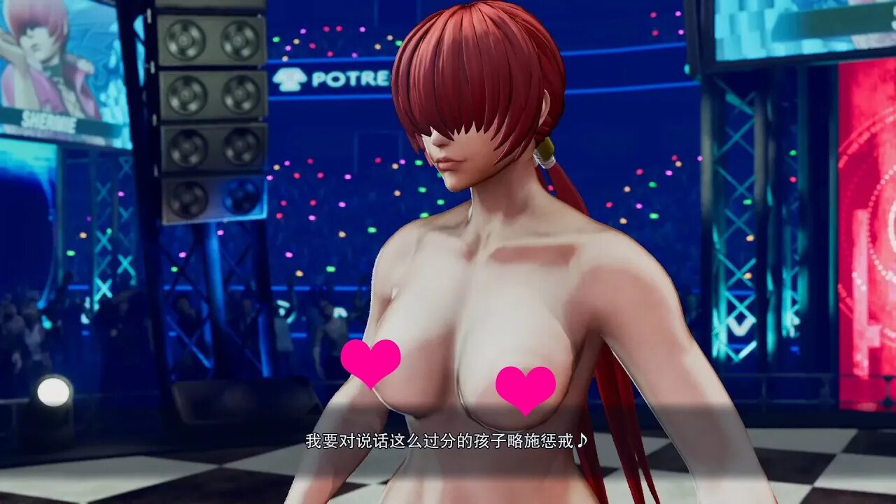 The King of Fighters XV nude mod SNK格斗游戏拳皇15夏尔米夏尔美Shermieシェルミーvs麻宫雅典娜性感裸体皮肤剧情