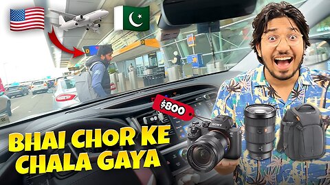 Bhai Pakistan Chla Gaya | Main Kab Jaonga 😭 | Dslr Buy KrLiya 😍