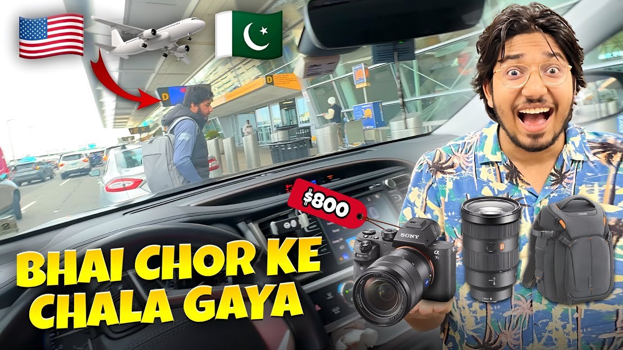 Bhai Pakistan Chla Gaya | Main Kab Jaonga 😭 | Dslr Buy KrLiya 😍