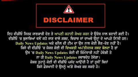 ਤਖ਼ਤ ਸ੍ਰੀ ਕੇਸਗੜ੍ਹ ਸਾਹਿਬ ਤੋ ਗੋਇੰਦਵਾਲ ਸਾਹਿਬ ਤੱਕ ਸਜਾਇਆ ਗਿਆ ਅਲੌਕਿਕ ਨਗਰ ਕੀਰਤਨ