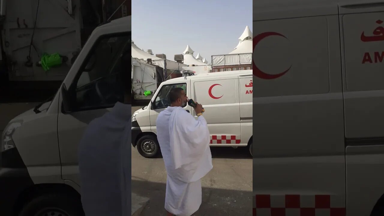 Ambulance: Mina Camp | #mina #minacamp #hajj #hajj2023