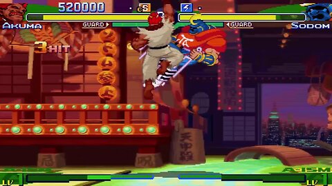 STREET FIGHTER ALPHA 3 | GAMEPLAY PS5
