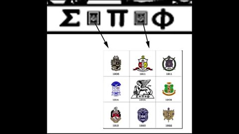 'Exposing the Black Gate Keepers Of The Boule' - BlackThoughtsSurrounded101 - 2014