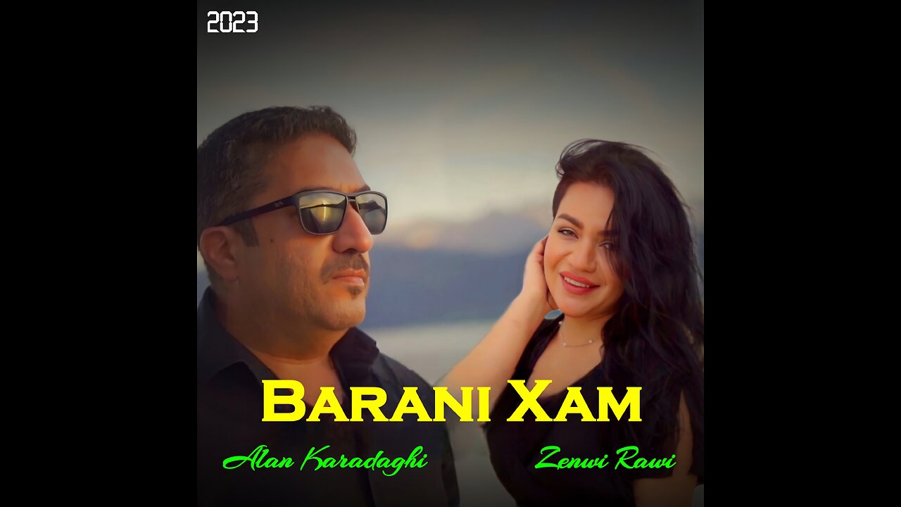 Barani Xam