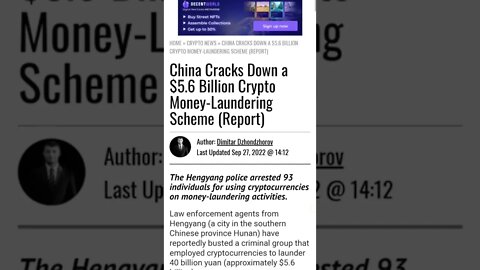 China Cracks Down a $5.6 Billion Crypto Money-Laundering Scheme #cryptomash #shorts #shortsfeed