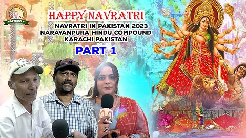Navratri in Pakistan 2023 | Narayanpura Hindu Compound Karachi | Part 1