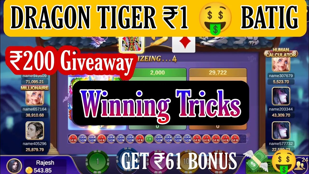 Rummy World | Rummy world withdraw problem | Rummy world payment Proof #rummyworld