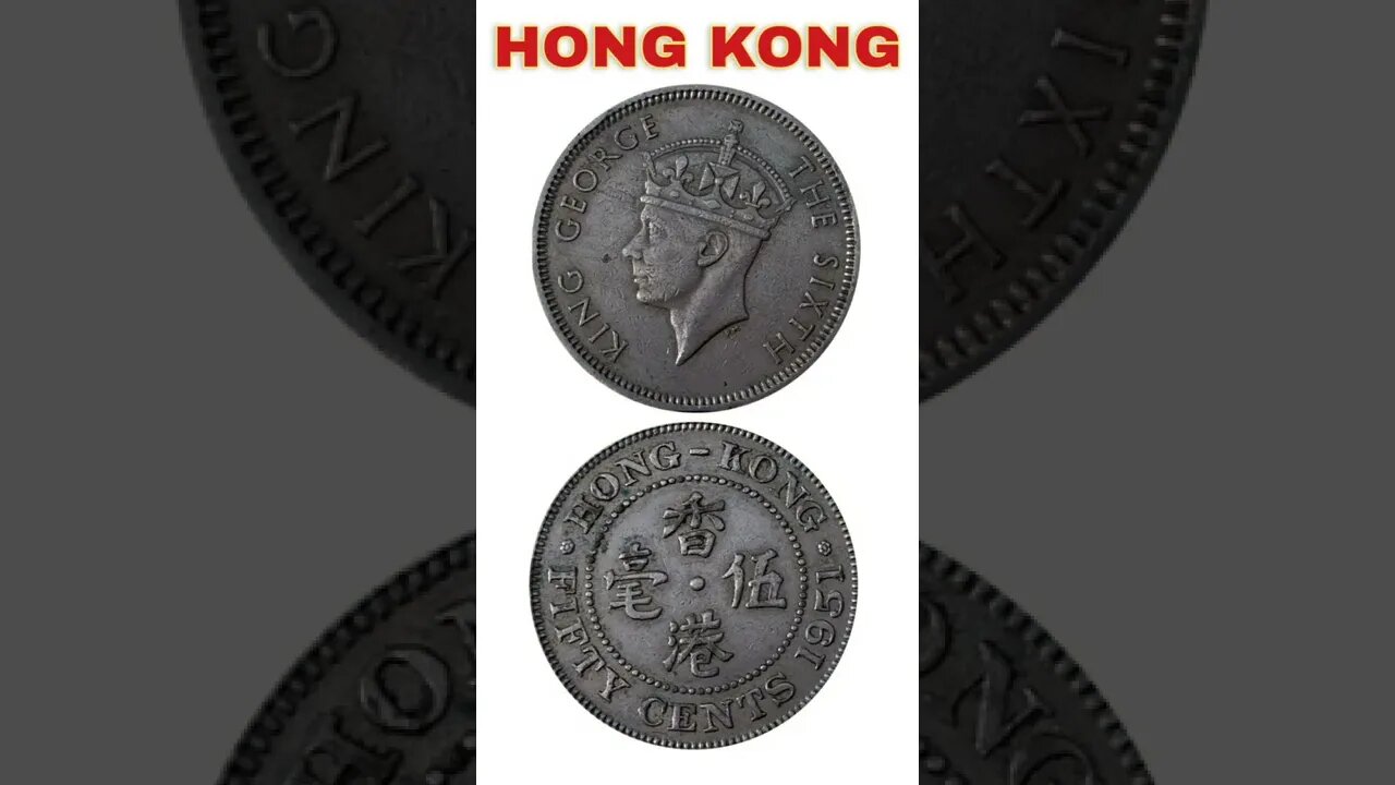 Hong kong 50 cents 1951.#shorts #coinnotesz