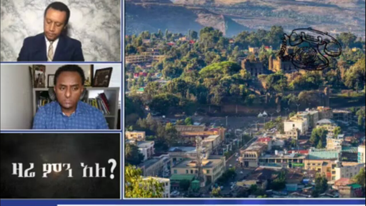 የሰንጥቅ ብርጌድ አዛዥ ከሆነው ሻለቃ ሸርብ ጋር የተደረገ ቆይታ