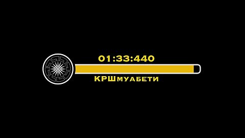 КРШмуабети 100