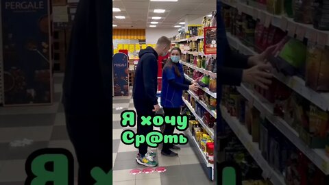 #shorts Лучшие Приколы Тик Ток 59 Best Funny Tik Tok