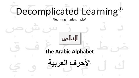 The Arabic Alphabet