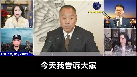 江志成拥有起码5000亿的比特币，整个比特币1/3都在江家手里