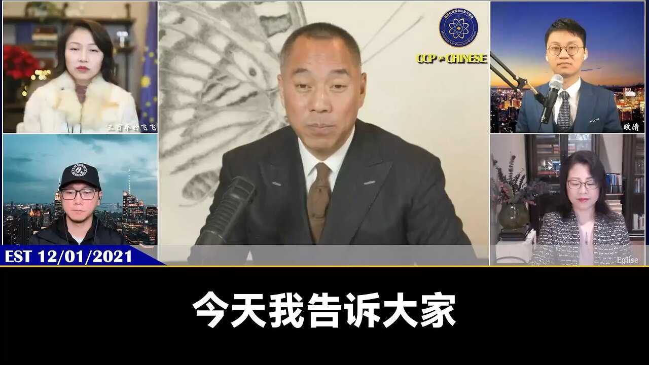 江志成拥有起码5000亿的比特币，整个比特币1/3都在江家手里