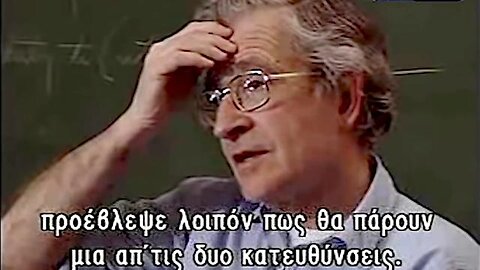 Noam Chomsky in Greece - Philosophies of Democracy (1994)