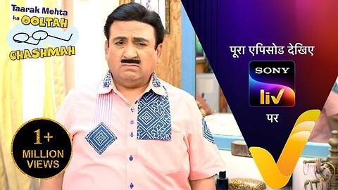 NEW! Taarak Mehta Ka Ooltah Chashmah | Ep 4084 | 14 May 2024 |
