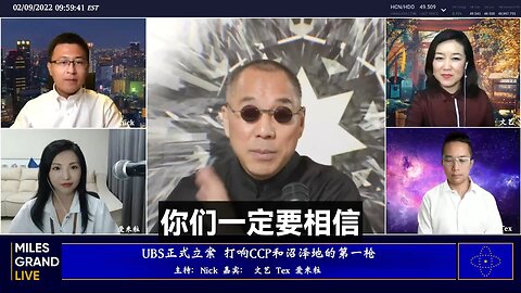 【 #量子伊一谈】 第30集 票据暴雷.世界崩毁【五】免除中国人所有的债务！