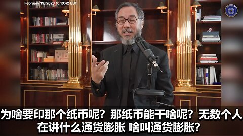 《#七言妙语》第二十九期 强国菜价暴涨 【一】 什么叫通货膨胀？我想要你的币，我想让你无偿为我劳动，而且让你过去劳动一个小时能得到一个币，现在我让你劳动十个小时才得到一个币，