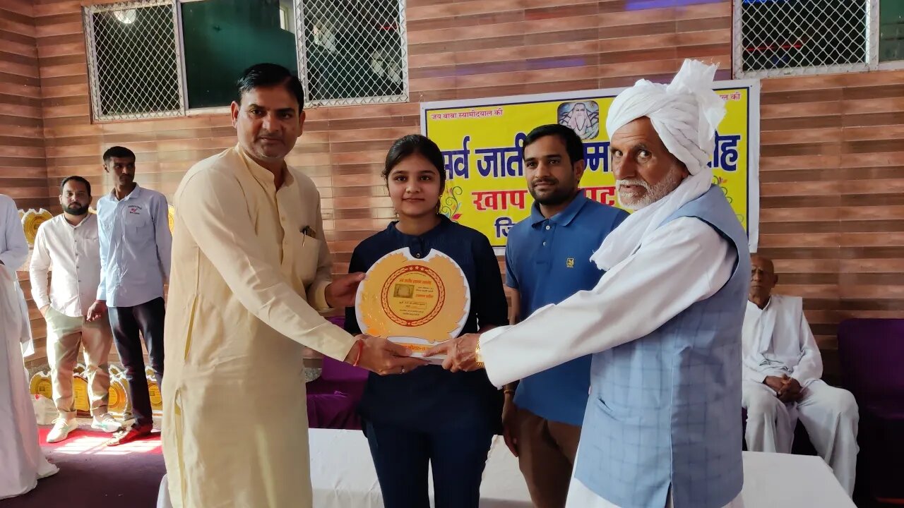 चरखी दादरी : हरियाणा दिवस पर फौगाट खाप ने किया प्रतिभाओं को सम्मानित | Khabar Khakhata