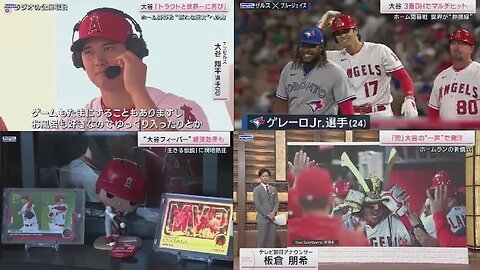 4月8日 プロ野球ニュース【 大谷翔平】大谷3番DHでマルチヒットホーム開幕戦世界が“熱視線” “大谷ガール”熱烈応援なぜ?ホーム開幕戦熱狂の現地を取材.「兜」大谷の“一声”で発注ホ