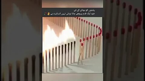 tiktok famous viral 2023 #shorts
