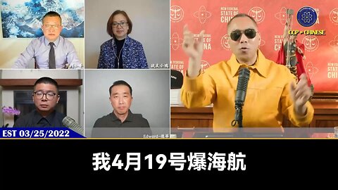 量子伊一谈 第48期：猎狐行动【三】70十几个诬陷案，180多次的Deposition