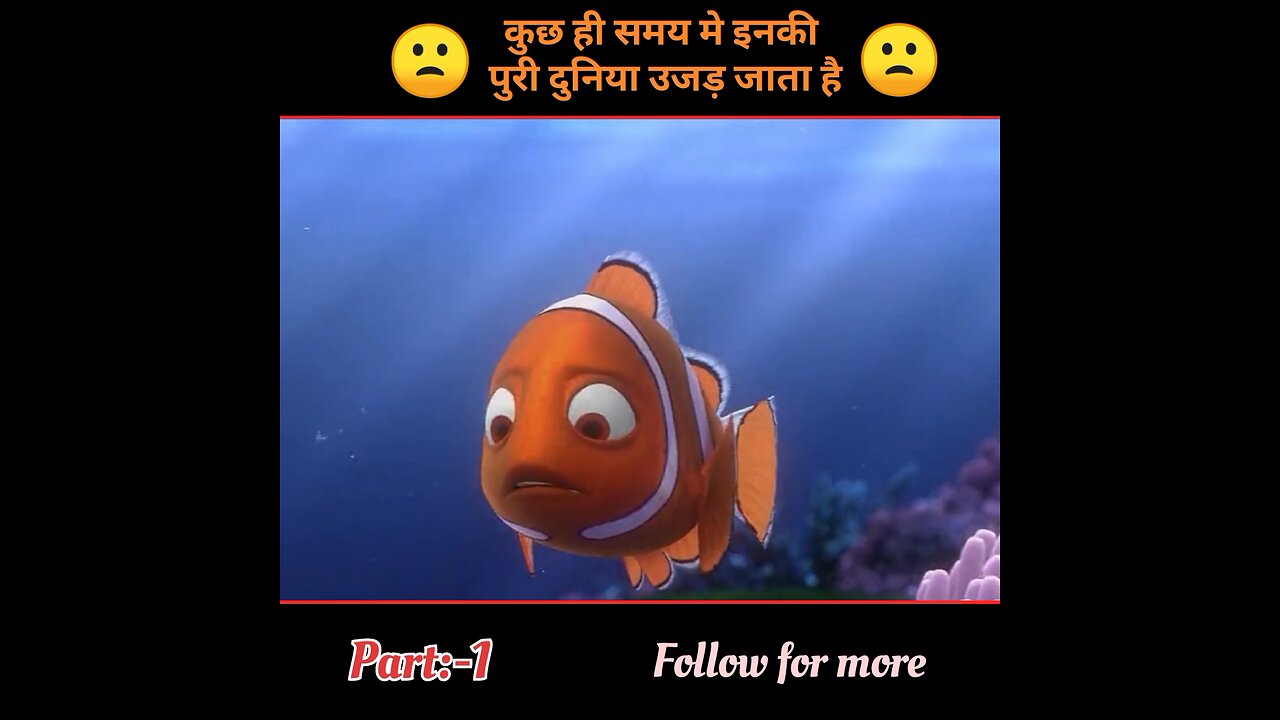 Finding Nemo movie explainshorts #movies #cartoons #entertainment #hindimovie #animation #cartoons