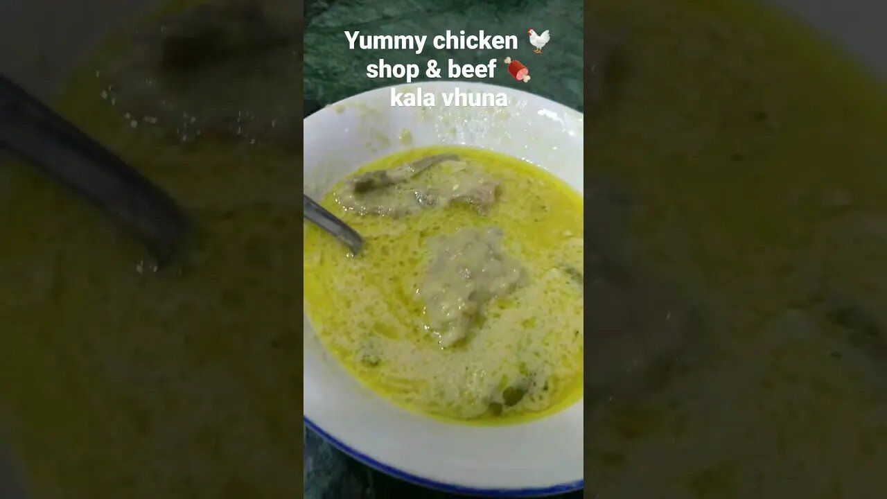 Shokaler Nashta chicken shop & beef kala vhuna @shorts