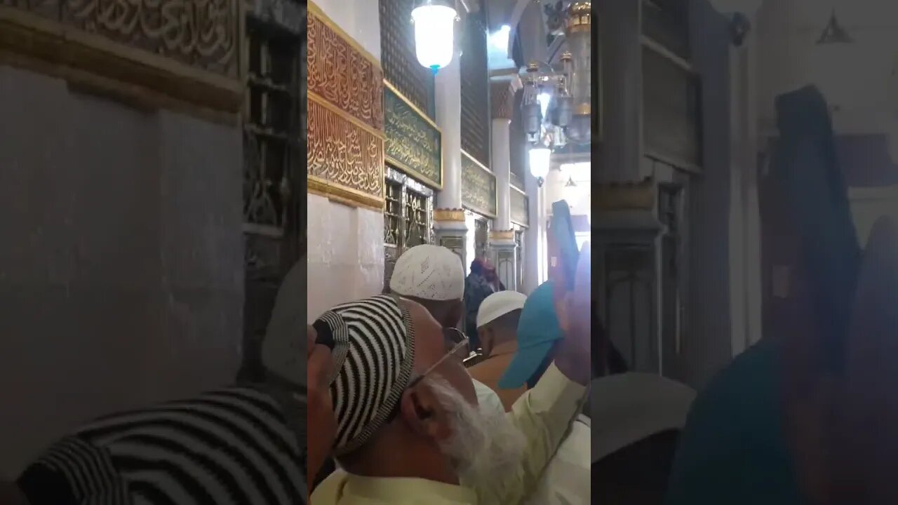 Riaz ul Jannah | Roza E Rasool (PBUH) | Al Masjid an Nabawi | SubhanAllah | Alhamdulillah