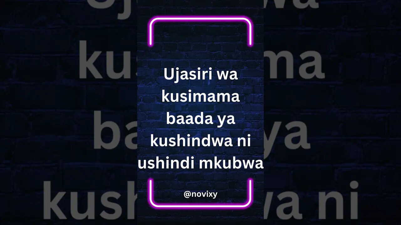 Mioyo ya Ujasiri Changamoto Zinapobadilika Kuwa Mafanikio