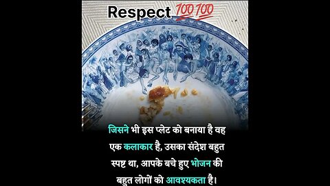 don't #vestfood and #motivation in his #aslam on #respect in #business and #instagram best #post