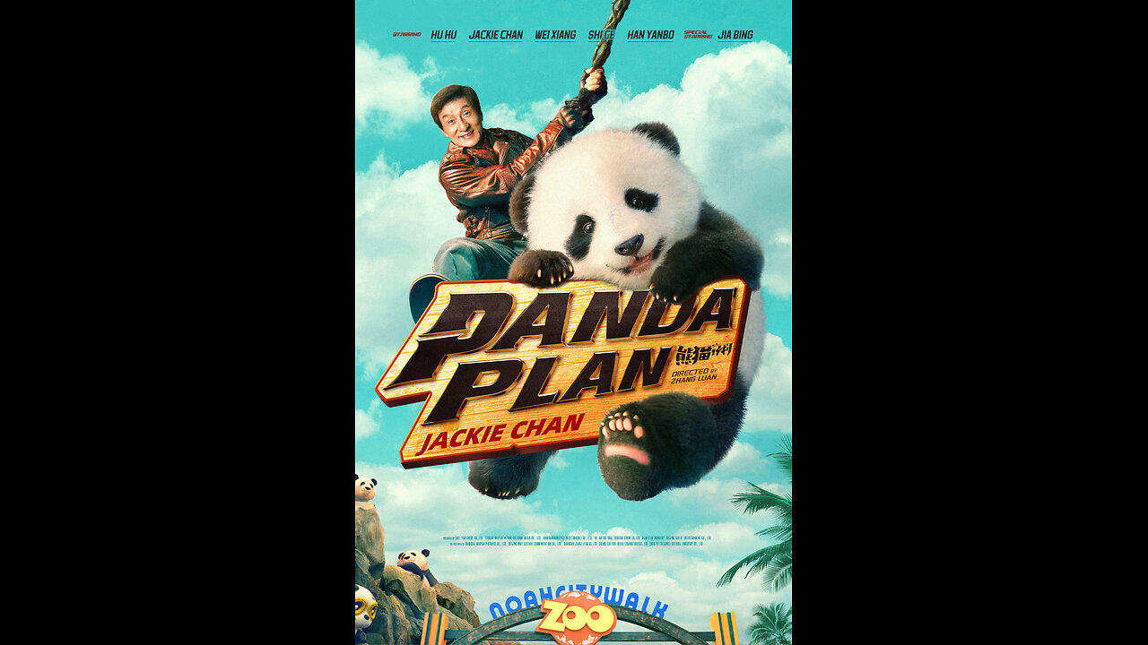 Panda Plan Official Trailor (2024)