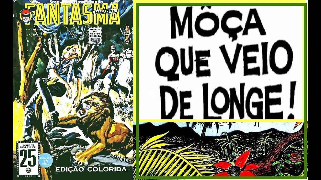 O FANTASMA 109 E A MOÇA QUE VEIO DE LONGE #museudogibi #gibi #quadrinhos #comics #historieta