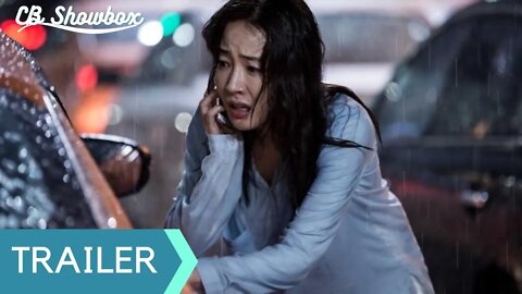 The phone 더 폰 | Korean Movie Trailer | English Sub